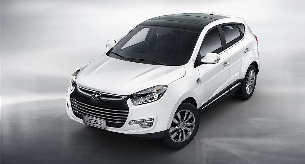 JAC S5 New