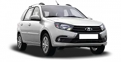 Granta Universal New